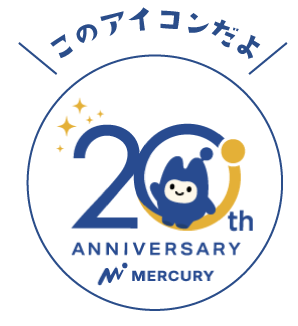 このアイコンだよ